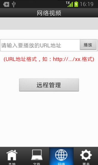 �Ƿ�Ӱ�����°�