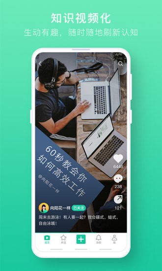 ��������Ƶ�ֻ���