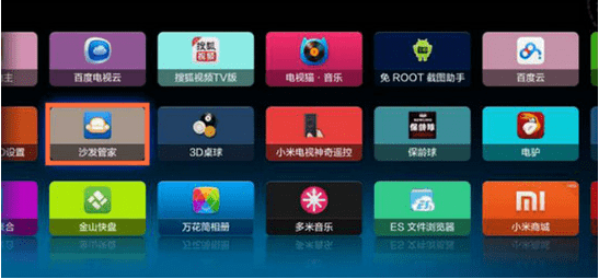 ɳ���ܼ��ֻ���