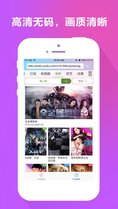 ҹ��ӰԺ���°�