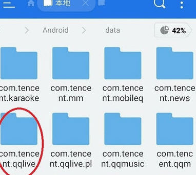 ��Ѷ��Ƶ���ٰ滺���ļ��ľ����������