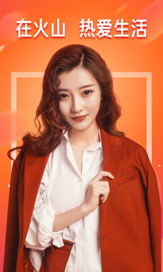 ��ɽ���ٰ氲׿���°�