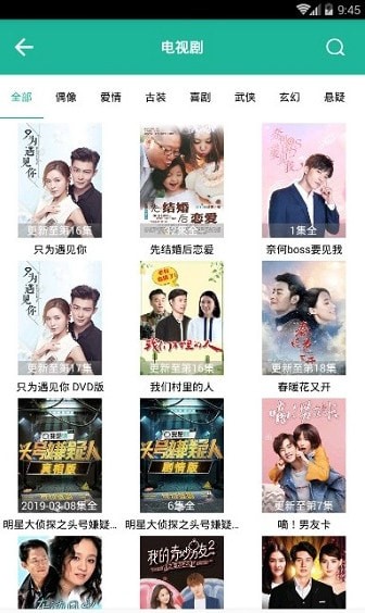 ���Ӱ�����°�