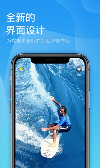 星咖show社交app 星咖show社交app