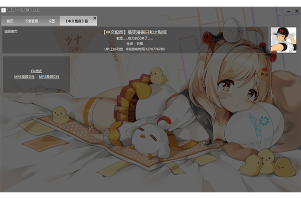 �������������а�׿��