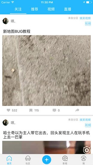 宅樱网页版 宅樱网页版