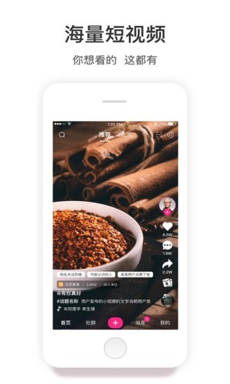 ����ֱ���ֻ���