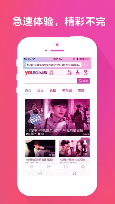 ҹ��ӰԺ���°�