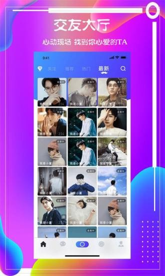 ����ֱ��ƽ̨