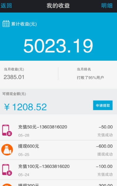 ΢¼���ֻ���