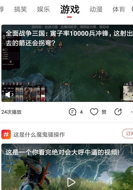 ������Ƶ��׿��