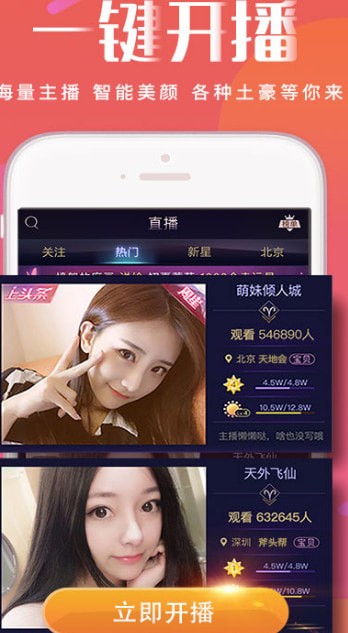 С��ֱ���ֻ���