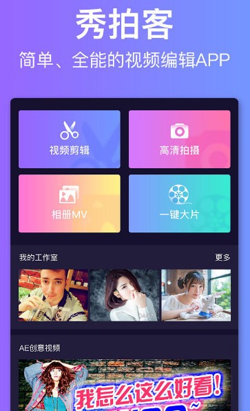 ���㰲׿��