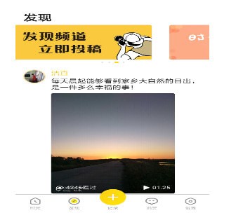 ��Ѷʱ�ⰲ׿�����