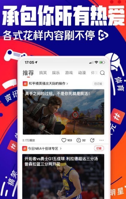 ������Ƶ��׿��