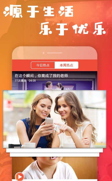 �ַ�С��Ƶ2019���°�