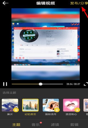 ��Ѷʱ�ⰲ׿�����