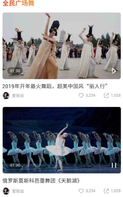 ȫ��㳡�谲׿��