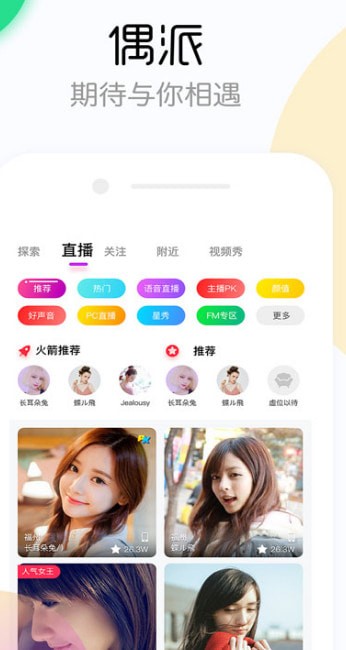 ż�ɰ�׿���°�