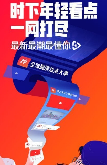 ������Ƶ��׿��