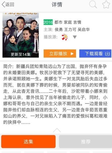 ����tv��׿��