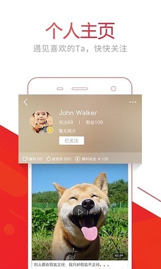 ��Ƶͷ����׿��