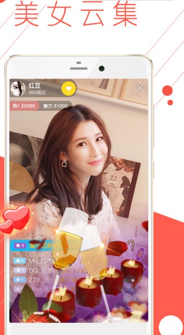 һ����ֱ��2019��׿���°�