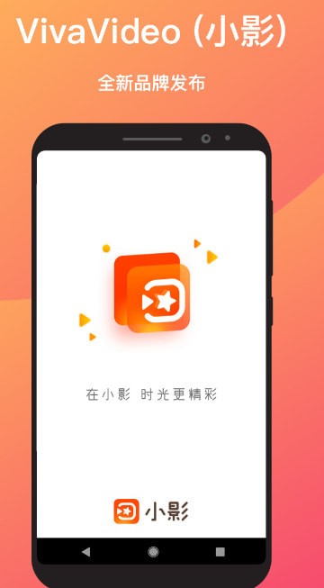 СӰ��׿���°�