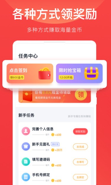 ������Ƶ��׿��