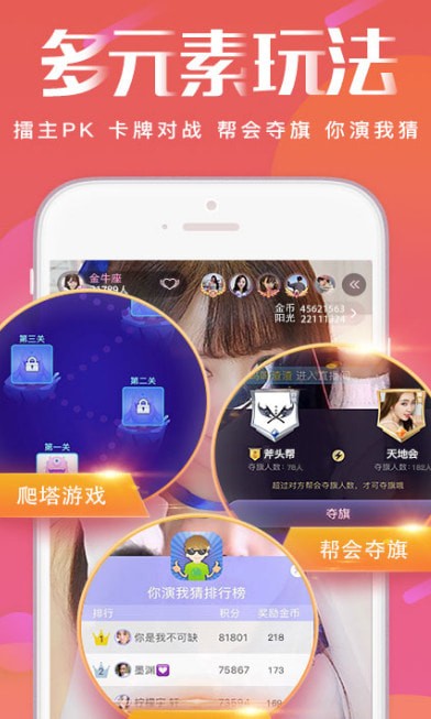 С��ֱ���ֻ���