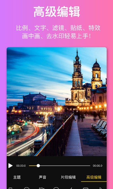 ���㰲׿��