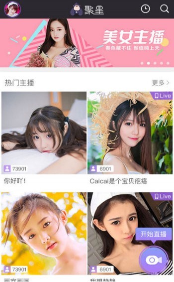 ���Ҿ����ֻ���