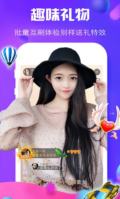 �����Ƶ��׿��