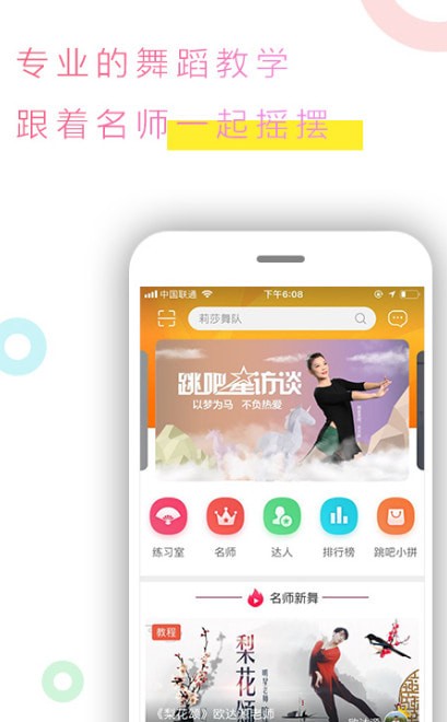 ���ɹ㳡�谲׿�����