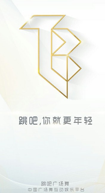 ���ɹ㳡�谲׿�����