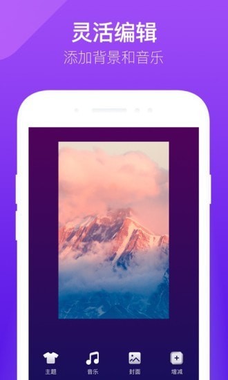 ��Ѷʱ�ⰲ׿�����