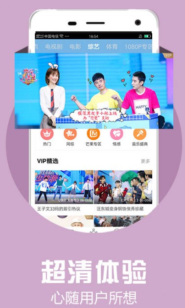 ������Ѷ��׿��