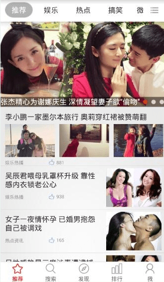 ���׻���Ƶ��׿��