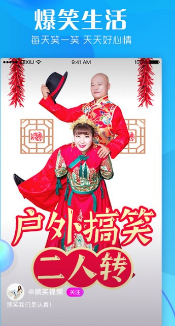 ����ֱ����׿���°�