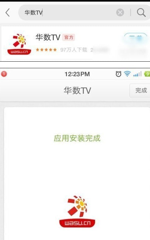 ����tv��׿��