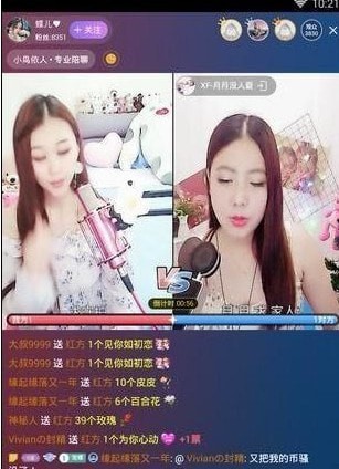 ���Ҿ����ֻ���