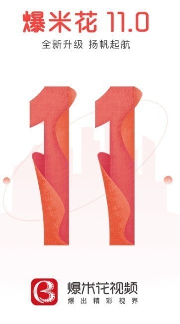 ���׻���Ƶ��׿��