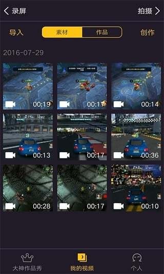 �Ĵ�ʦ�ֻ���