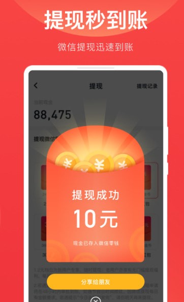 ������Ƶ��׿��