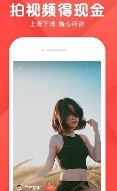 ���׻���Ƶ��׿��