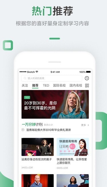 ���׹����ΰ�׿�����