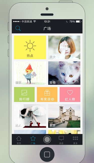 ΢¼���ֻ���