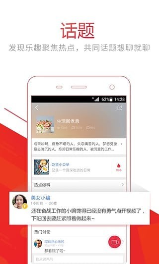 ��Ƶͷ����׿��