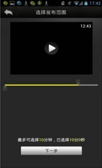 �Ĵ�ʦ�ֻ���