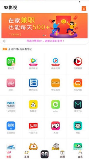 98Ӱ�����°�